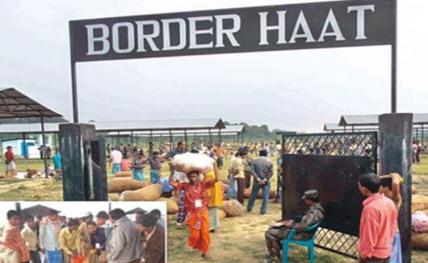 India-Bangladesh Border Haat20131104160716_l